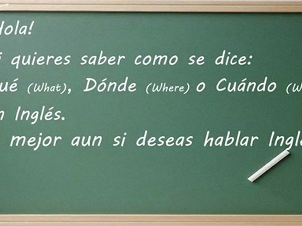 QUE EN INGLES - www.HardcoreLearner.com