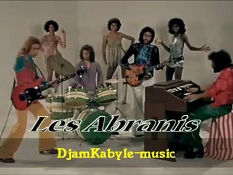 Les ABRANIS (El Mossika) Clip Scopitone 1974 / Rock Kabyle psychédélique