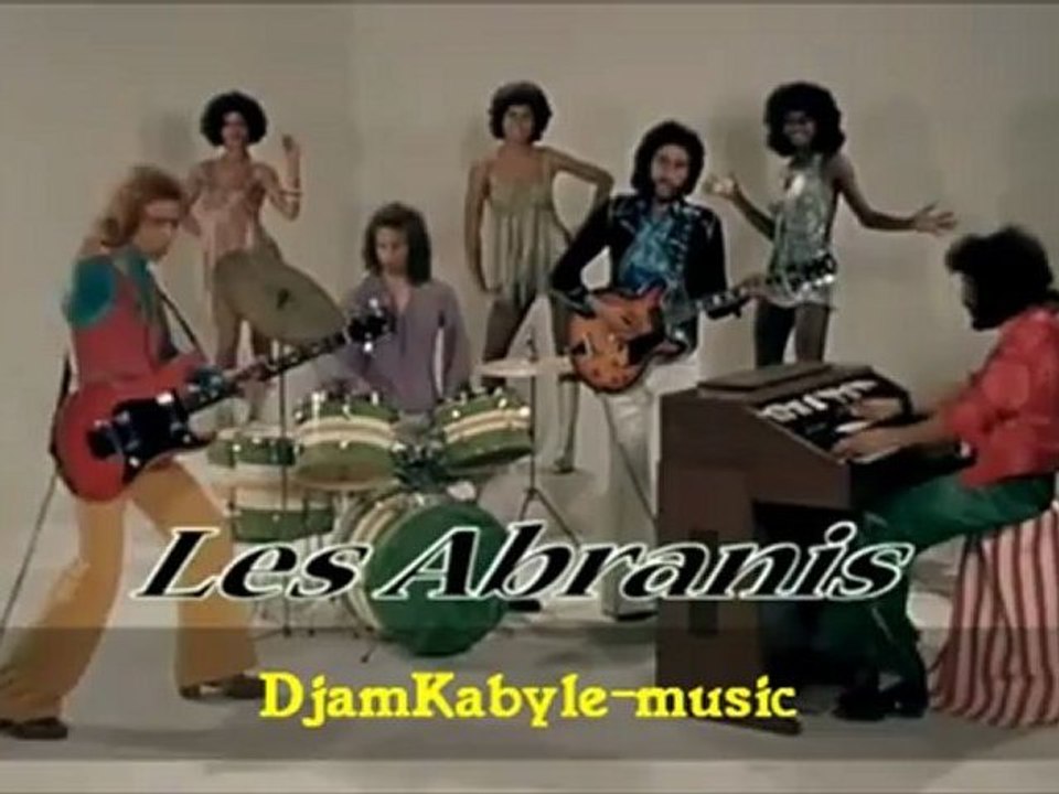 Les ABRANIS (El Mossika) Clip Scopitone 1974 / Rock Kabyle psychédélique