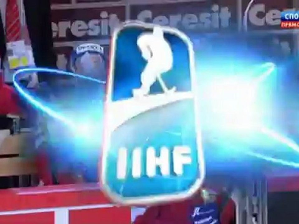 Hockey. 2012.05.15. IIHF World Championship 2012. Gpoup S. Czech Republic - Germany. 2-nd period