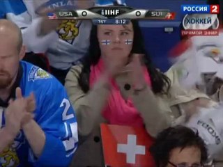 Hockey. 2012.05.15. IIHF World Championship 2012. Gpoup H. USA - Switzerland. 1-st period