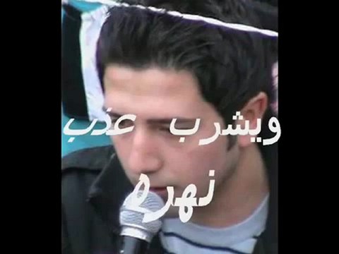 Syria فري برس حمص الشهيد البطل طارق الأسود Homs