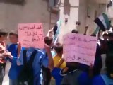 Syria فري برس ريف دمشق مدينة حمورية  مظاهرة طلابية 15 5 2012 ج1 Damascus