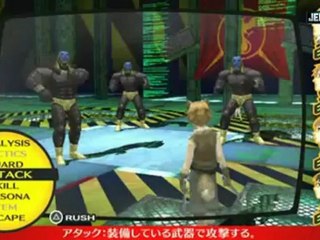 Persona 4 The Golden : Gameplay Trailer