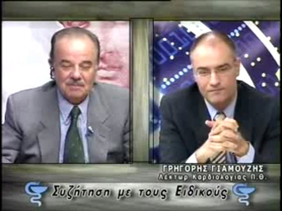 ΣΥΖΗΤΗΣΗ ΜΕ ΤΟΥΣ ΕΙΔΙΚΟΥΣ 9/11/2011