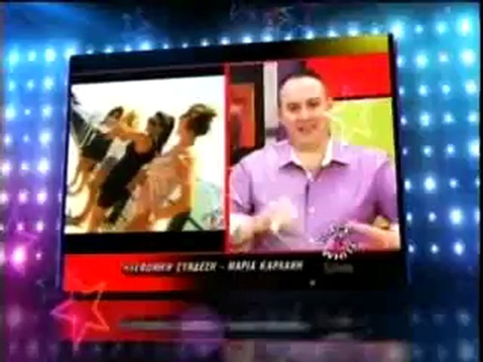 ΣΥΖΗΤΗΣΗ ΜΕ ΤΟΥΣ ΕΙΔΙΚΟΥΣ  21/12/2011