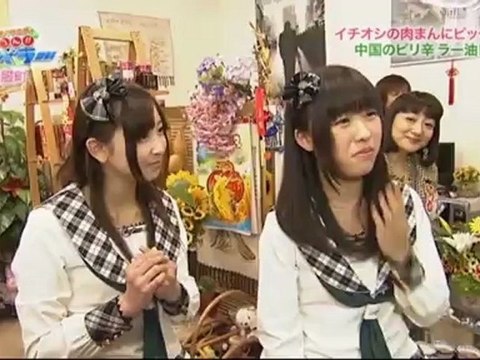 このへん！！トラベラー福岡「呉服町編②」 （HKT48） 2012.05.14