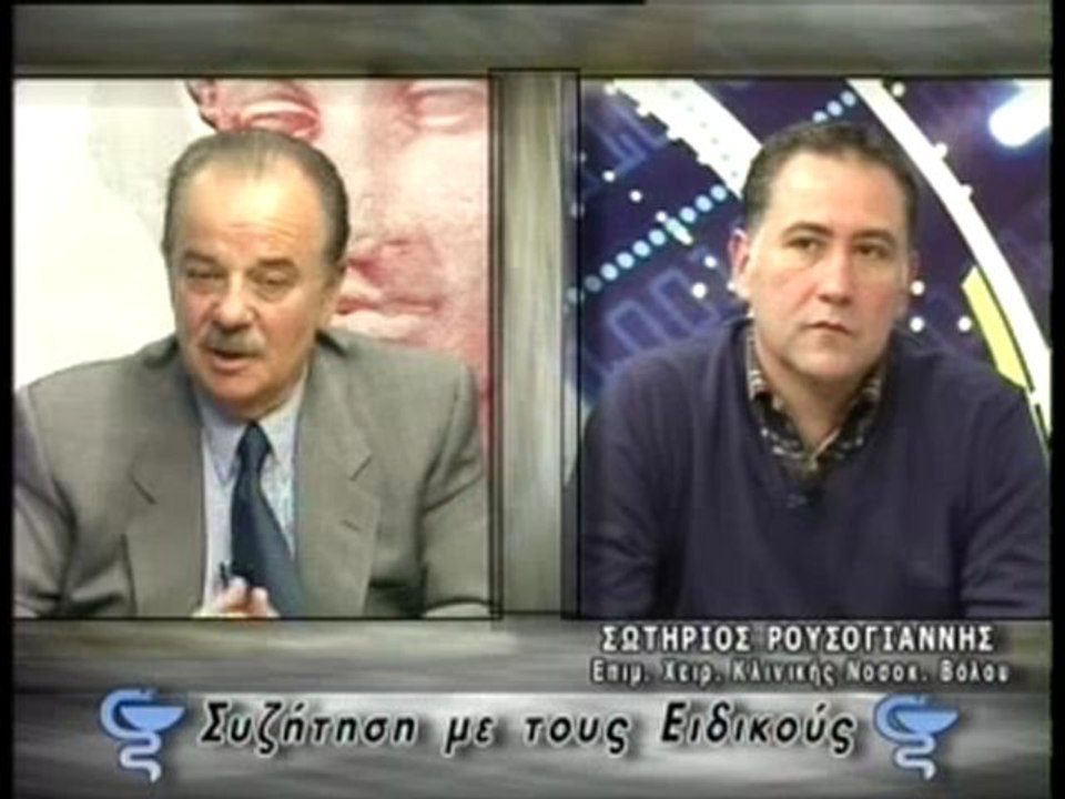 ΣΥΖΗΤΗΣΗ ΜΕ ΤΟΥΣ ΕΙΔΙΚΟΥΣ 28/12/2011