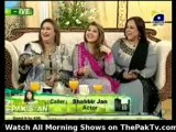 Utho Jago Pakistan - 16th May 2012 - Part 3/4
