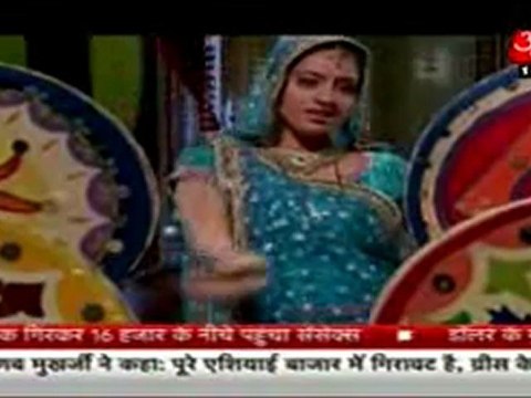 16th May DABH SBB