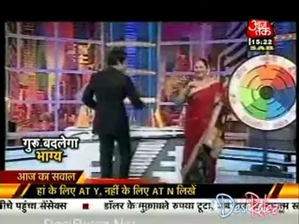 Saas Bahu Aur Betiyan 16th May 2012pt3