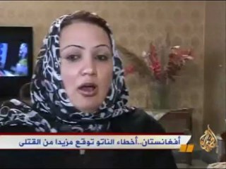 أخطاء الناتو .. توقع المزيد من القتلى في أفغانستان