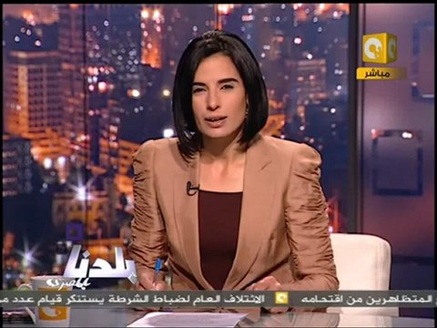 بلدنا: اعتصام إعلاميي ماسبيرو ومكالمة د. عصام شرف
