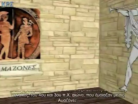 Παρουσία αρχαίων Ελλήνων στη Κίνα - Presence of ancient Greeks in China