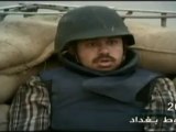 برومو سقوط بغداد عام 2003