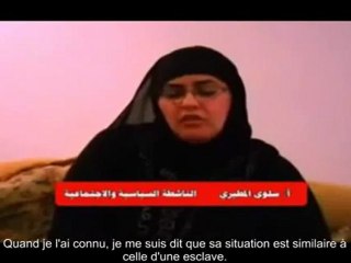 islam et esclaves sexuelles par Saloua AL MITIRI