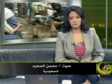 منبر الجزيرة- احتجاجات الأحياء الفقيرة بالجزائر