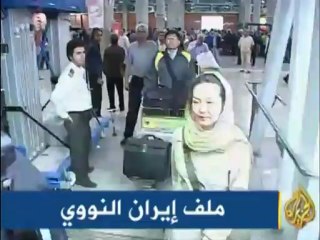 موجز الأنباء ٢٥-١٠-٢٠٠٩