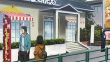 www.Dramacafe.tv | الانمي كايجي 2 الموسم الثاني مترجم - الحلقة 20