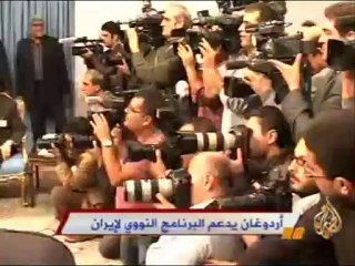 أردوغان يدعم البرنامج النووي الإيراني