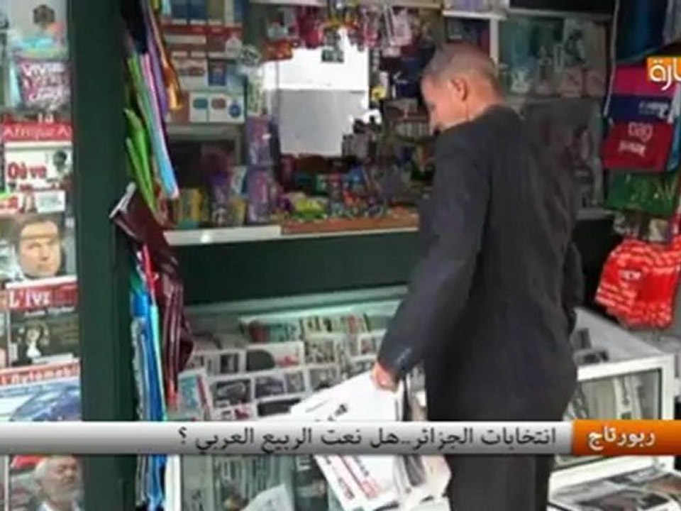 إنتخابات الجزائر..هل نعت الربيع العربي ؟