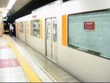 Tokyo metro ;hanzomon-shibuya