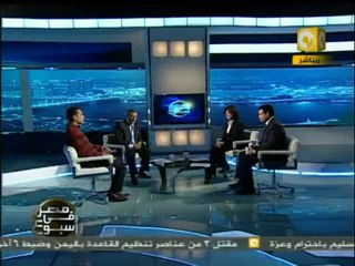 مصر في أسبوع:أول انتخابات طلابية حرة
