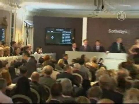 Бриллиант Марии Медичи продан за $9,7 млн