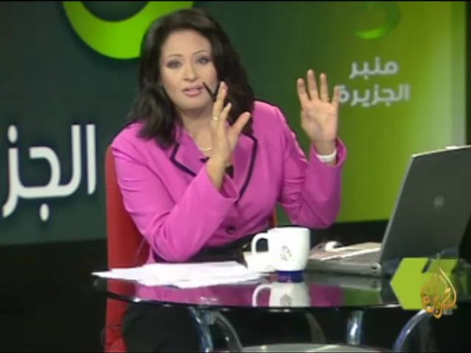 منبر الجزيرة - الشباب العربي ....