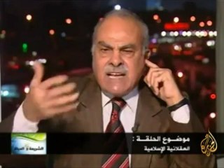 الشريعة والحياة- العقلانية الاسلامية