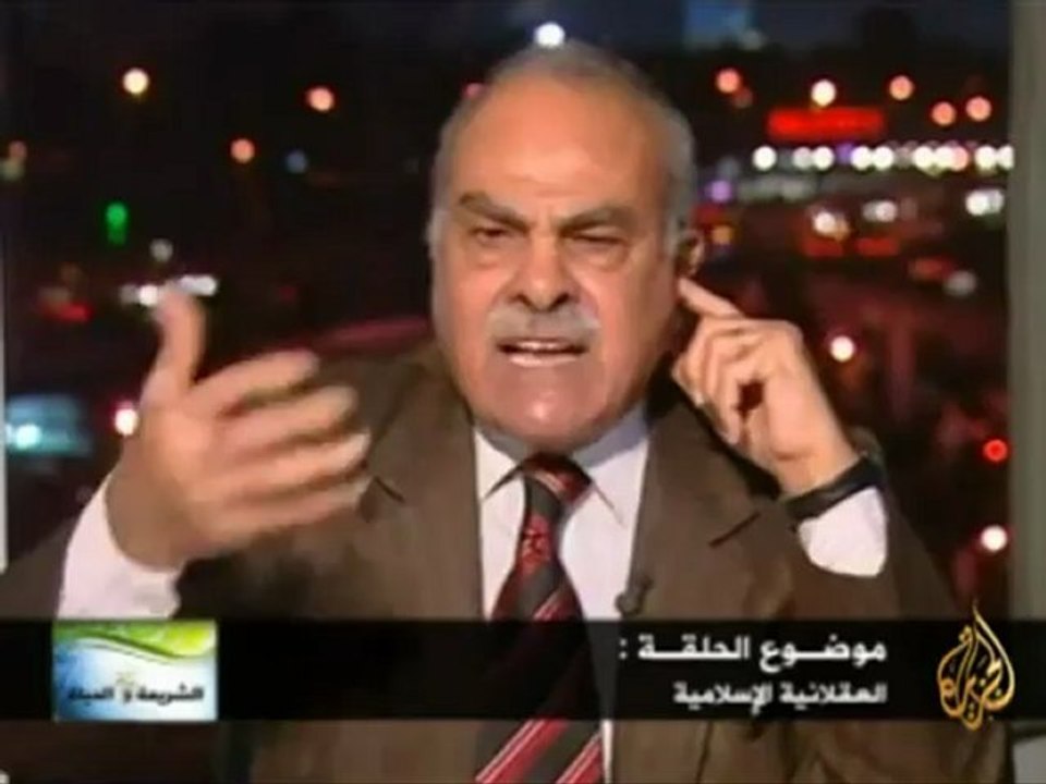 الشريعة والحياة- العقلانية الاسلامية