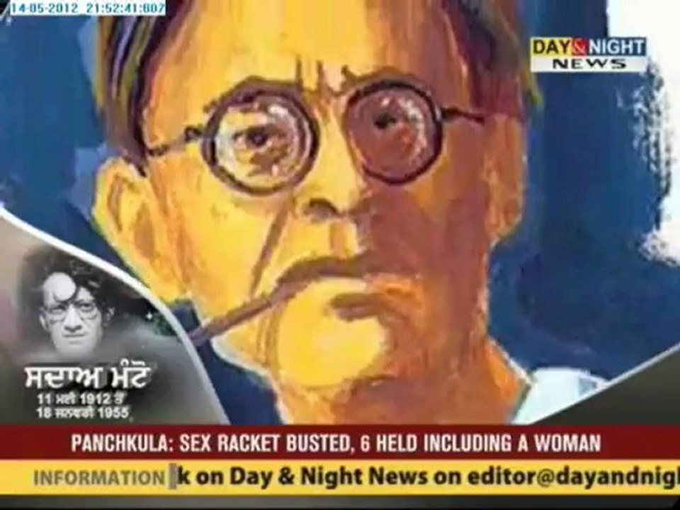Day & Night Special - Sada Manto - 14 May 2012 - Part 2