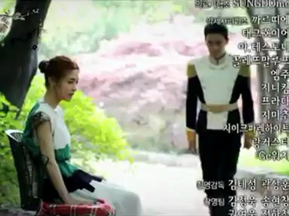 Ep 17 Cuts Lee Seung Gi
