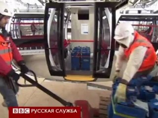 Лондонский фуникулер страсти перед Олимпиадой