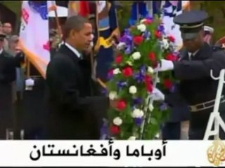 موجز الأنباء - ١٢-١١-٢٠٠٩