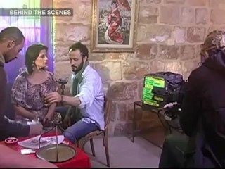 The Fabulous Picture Show - Pomegranates and Myrrh