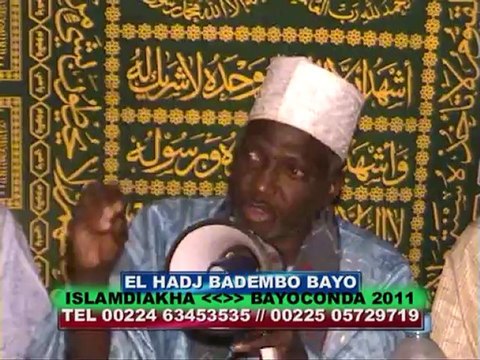 ISLAM DIAKHA BAYOKOUNDA TOUBA 2011_Title_1