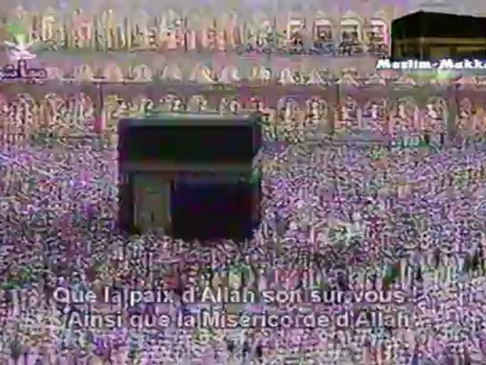 Shuraim1416 Al Furqan 53-fin PART 3