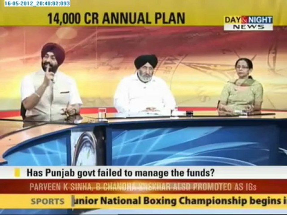 Prime 14,000 Cr Annual Plan 16 May 2012 Part 1