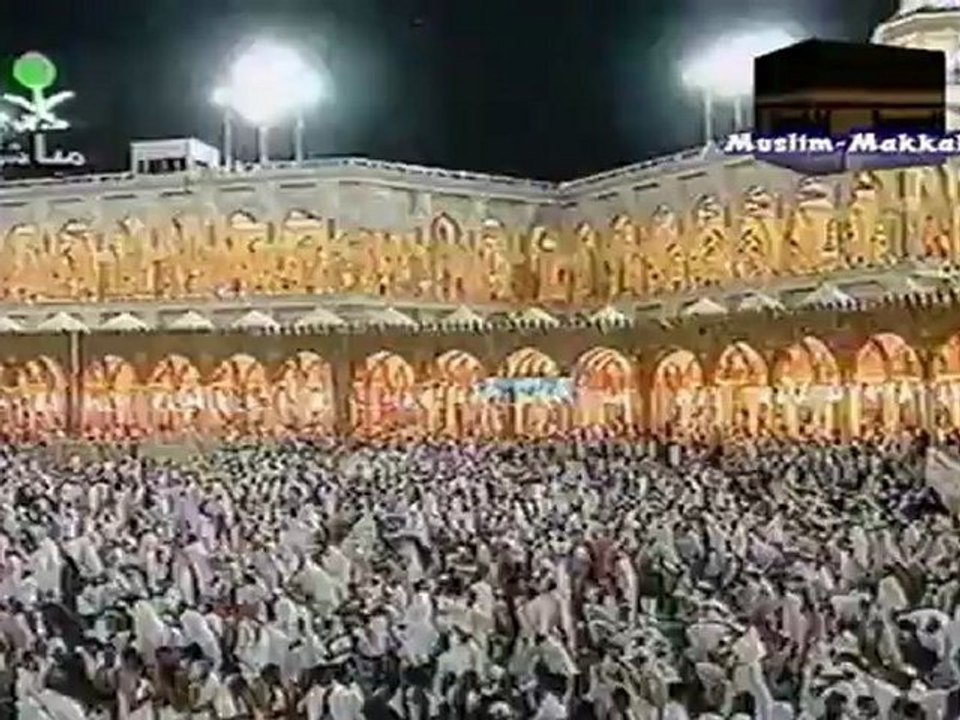 Sudais 1416 Ash Shu3ara 52-140 PART 5