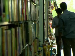 Emaan Episode 1 By Express Entertainment - Part 3/5