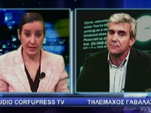 160512-gavalas-sxoleia