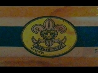 ย้อนสยามผ่านฟิล์มจิ๋ว  วันที่ 16 พฤษภาคม 2555