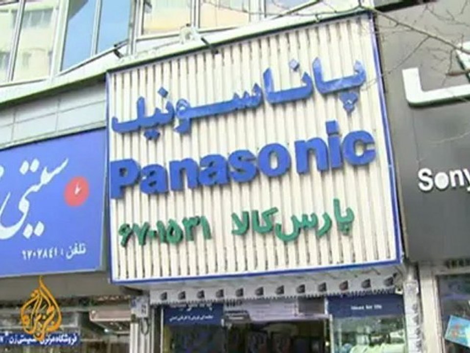 UAE restricts lax on Iran trade