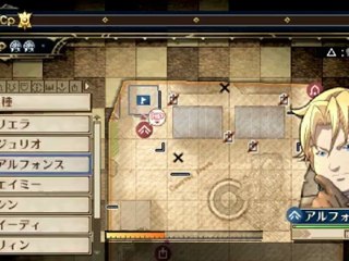 Valkyria Chronicles 3 - Chapter 15 [Part 04] [Free Mission 1]