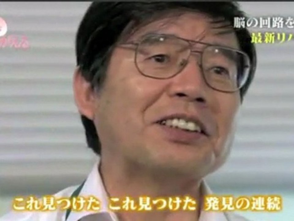 脳がよみがえる 脳卒中・リハビリ革命 / 促通反復療法 川平和美教授