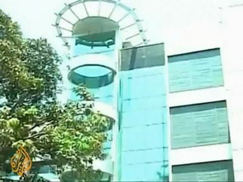 Premier League Chairman suspended