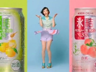 Perfume KIRIN Hyoketsu Triple Screen TVCM