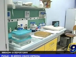 Скачать видео: Puglia | In arrivo 4 nuovi ospedali