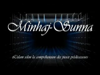 les ablutions avec des résidus de peinture-cheikh zayd al madkhali